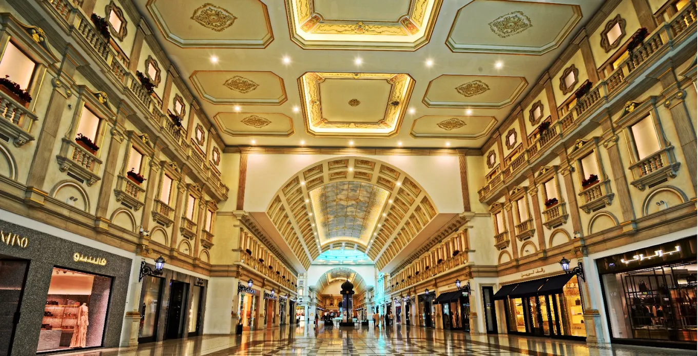 Villagio Mall cover